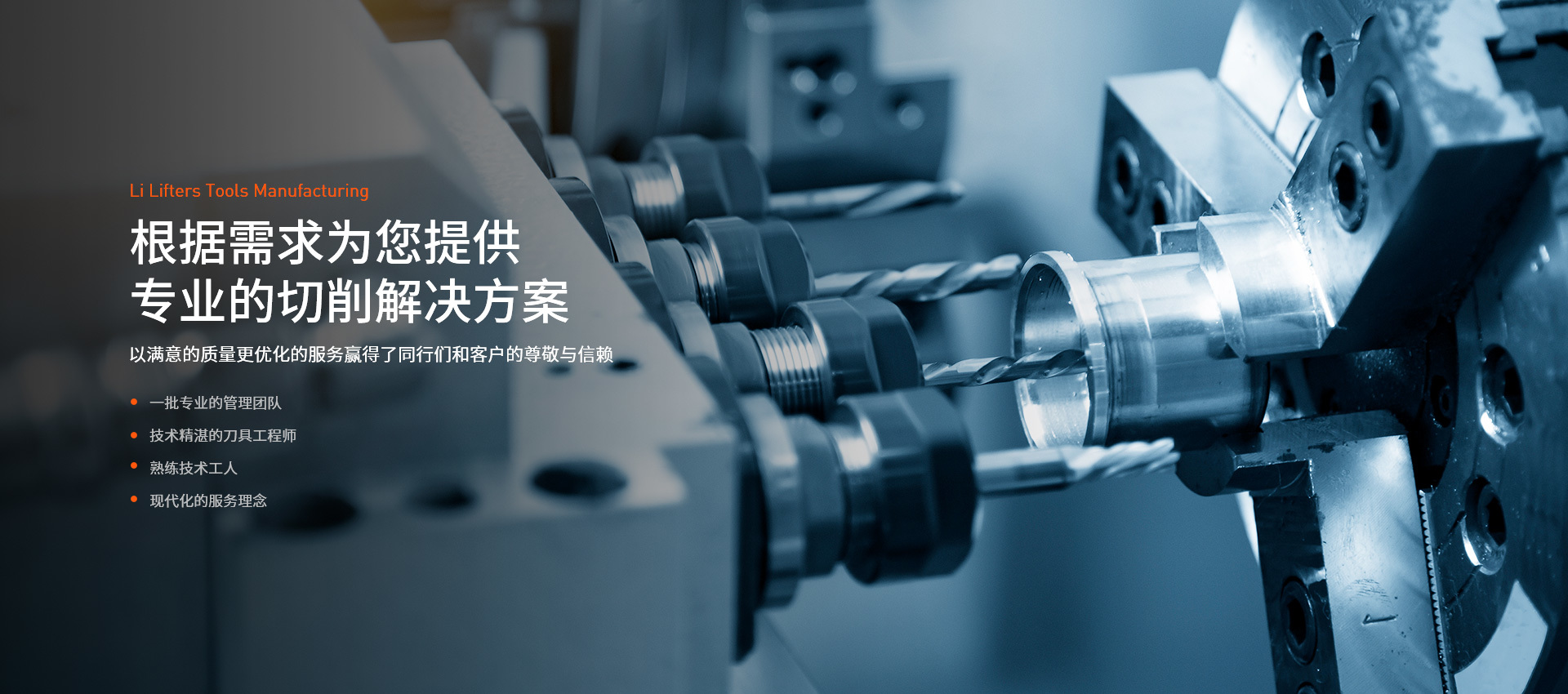 凯发k8(中国)天生赢家,凯发K8官网入口,AG凯发官方网站工具